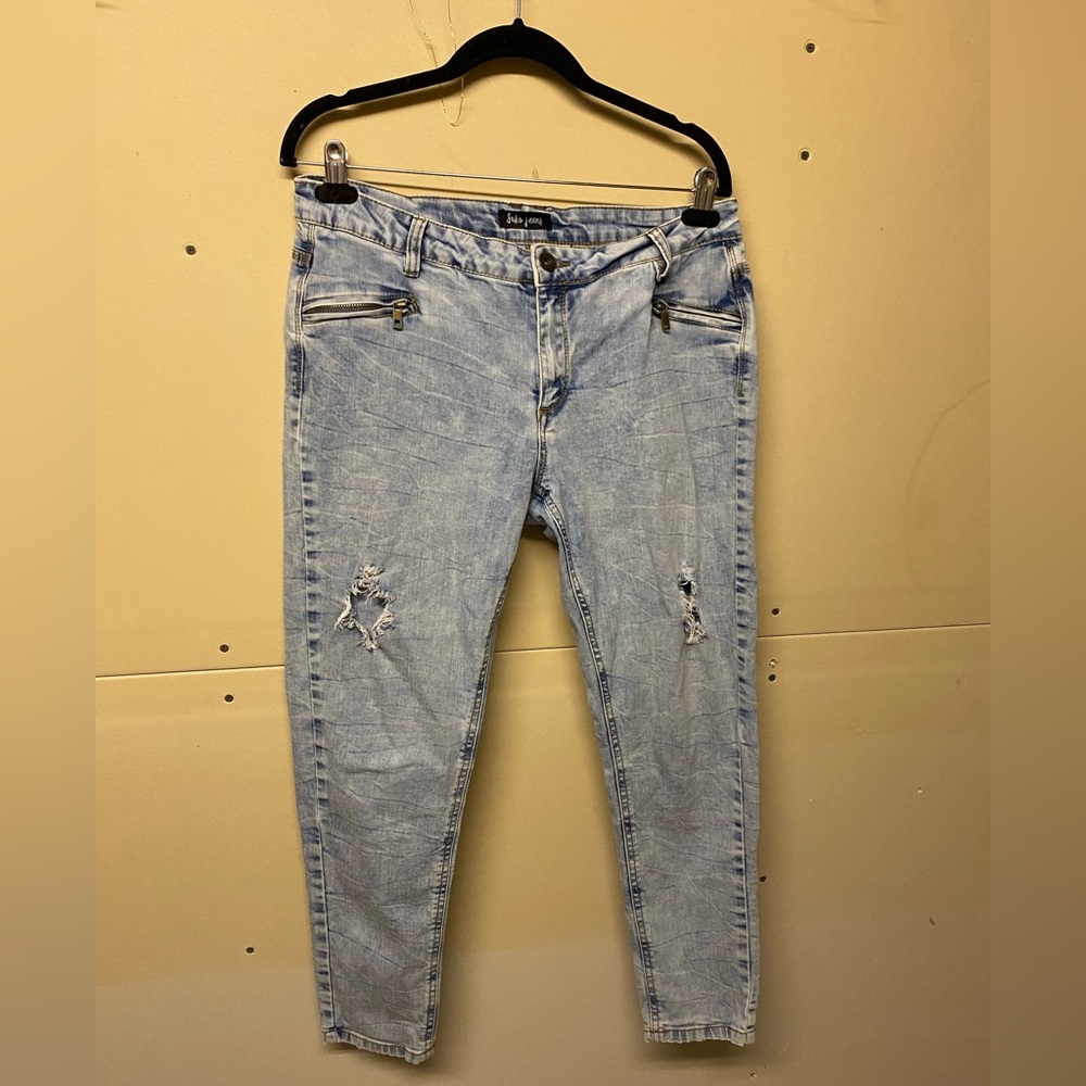 2/$20❤️- JEANS | Women’s Suko Jeans size 10